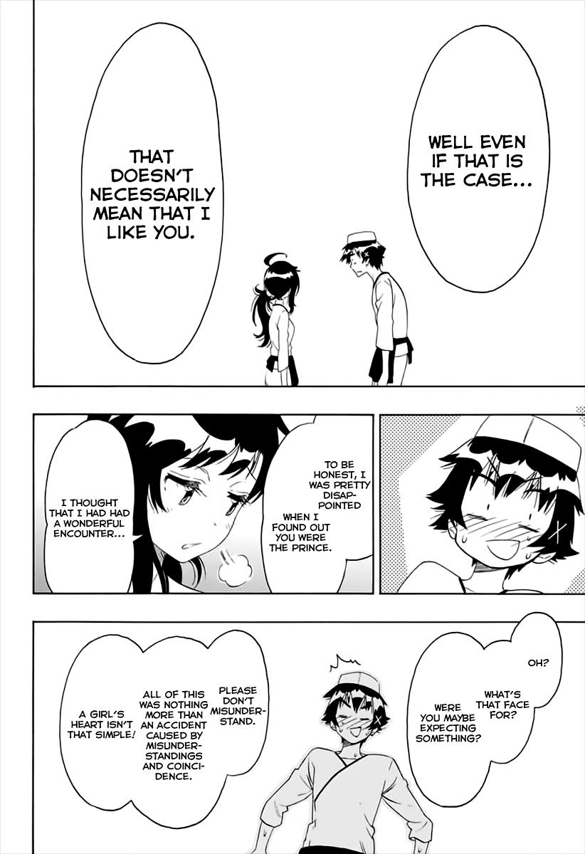Nisekoi Chapter 203 page 5 - Chapter 203: Beginning