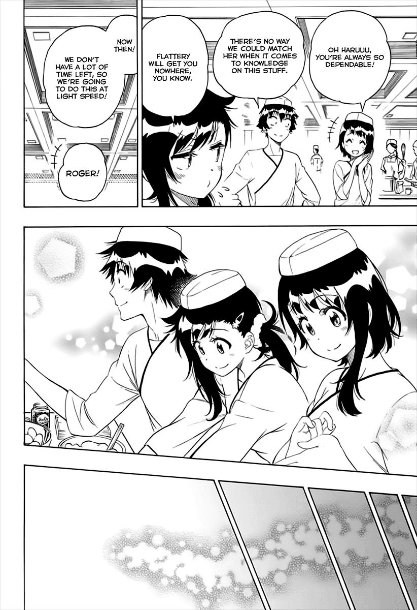 Nisekoi Chapter 203 page 9 - Chapter 203: Beginning