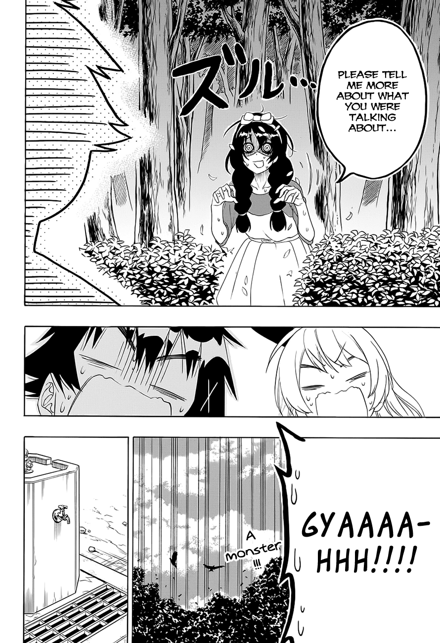 Nisekoi Chapter 204 page 13 - Chapter 204: Chance