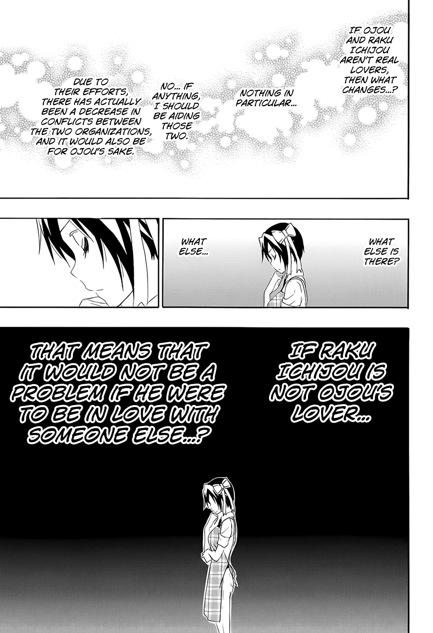Nisekoi Chapter 204 page 18 - Chapter 204: Chance