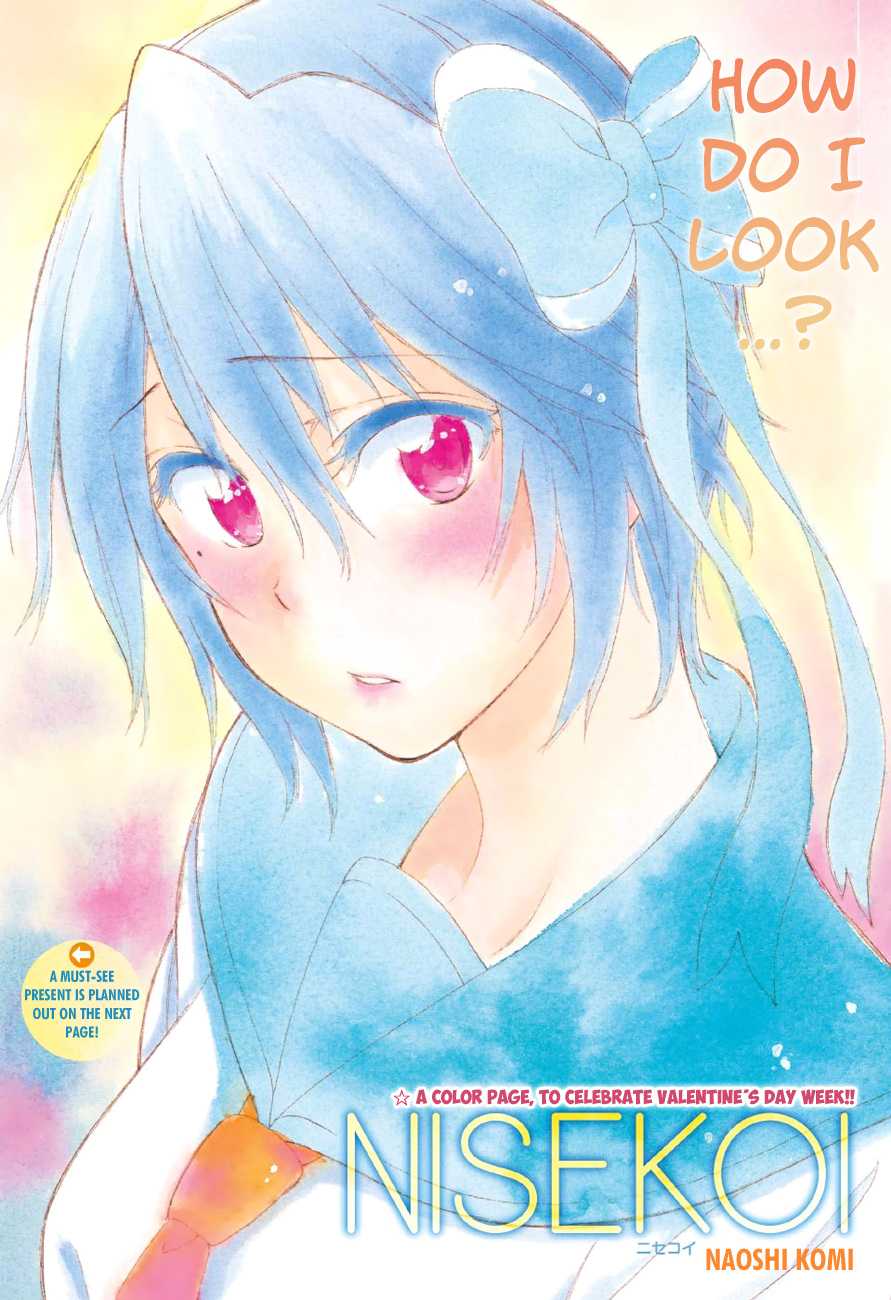 Nisekoi Chapter 205 page 1 - Chapter 205: That's What You Would Call It
