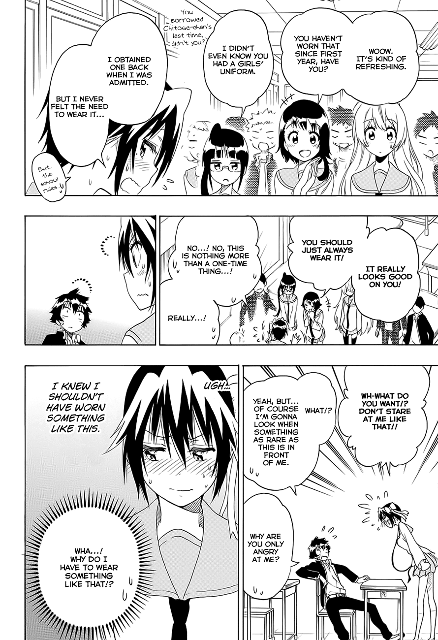 Nisekoi Chapter 205 page 3 - Chapter 205: That's What You Would Call It