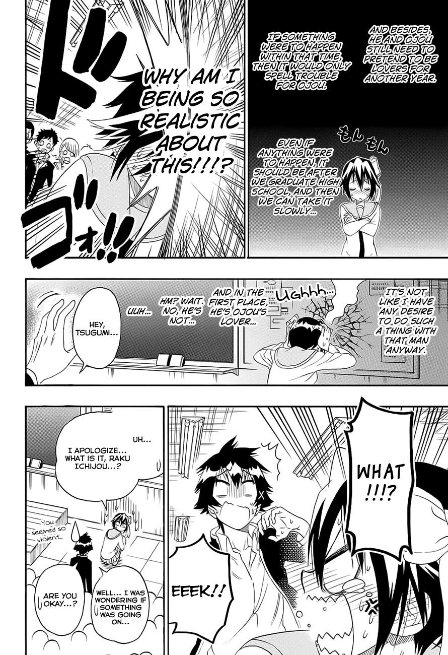 Nisekoi Chapter 205 page 5 - Chapter 205: That's What You Would Call It