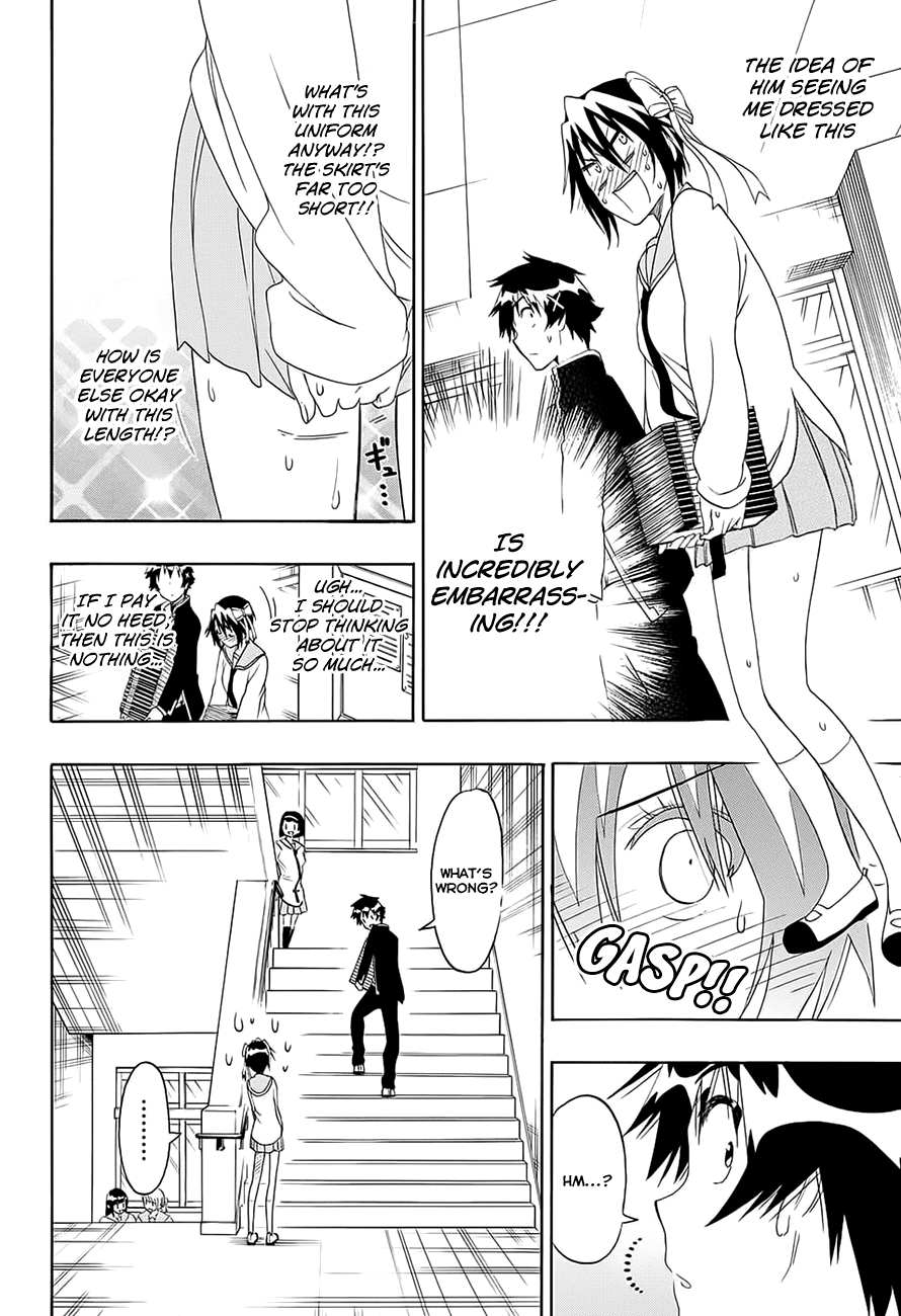 Nisekoi Chapter 205 page 7 - Chapter 205: That's What You Would Call It