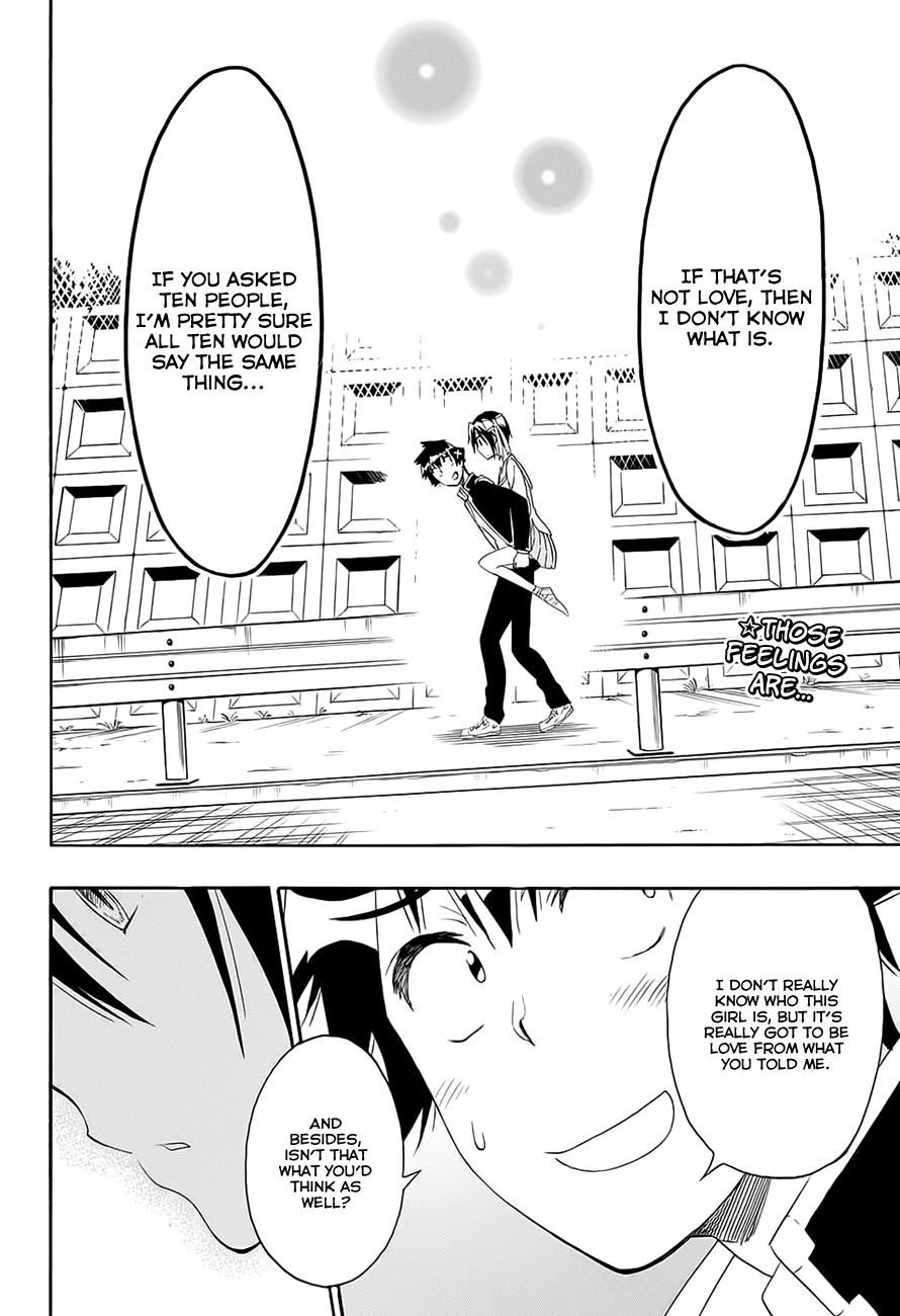 Nisekoi Chapter 206 page 2 - Chapter 206: Eventually