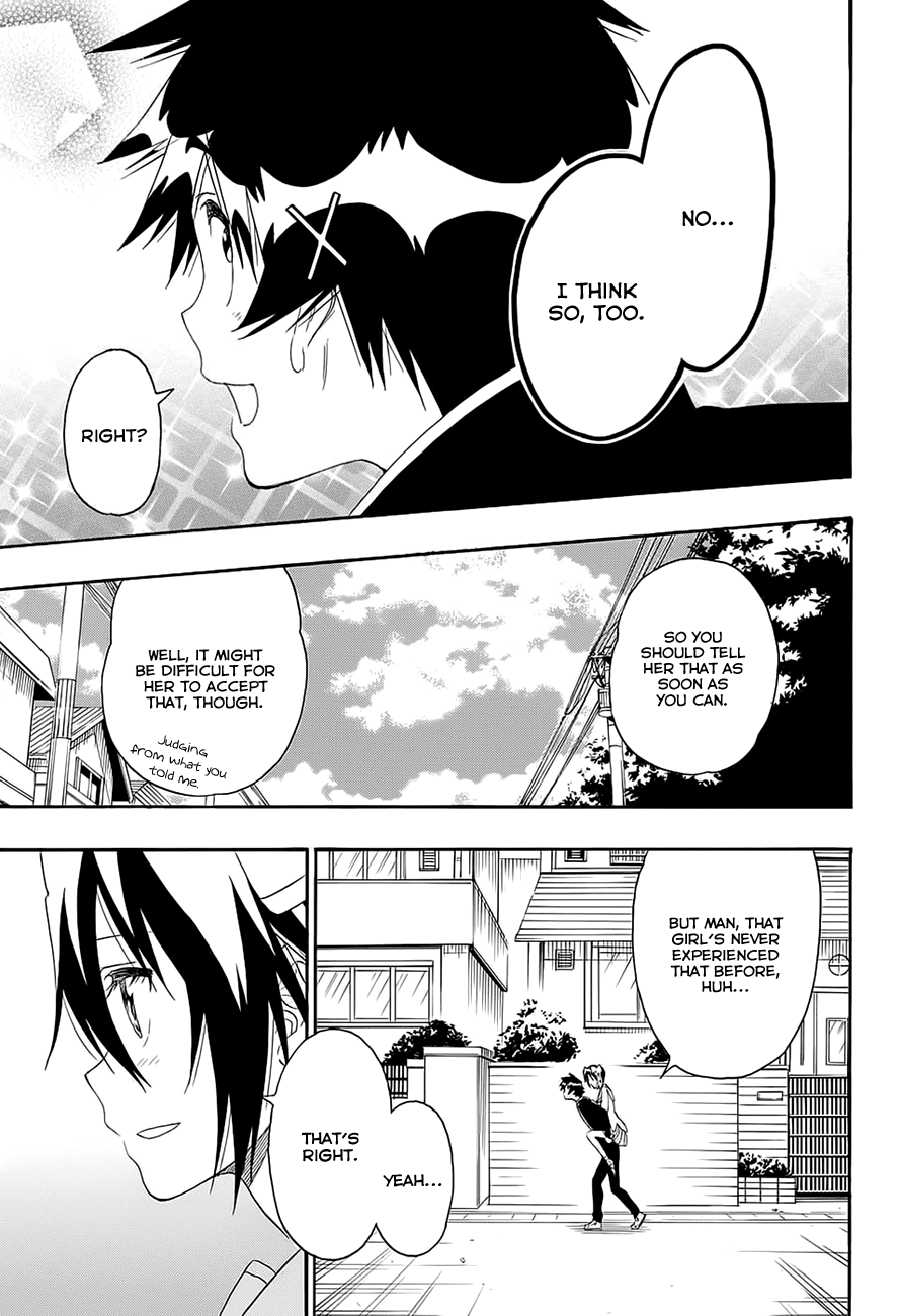 Nisekoi Chapter 206 page 3 - Chapter 206: Eventually