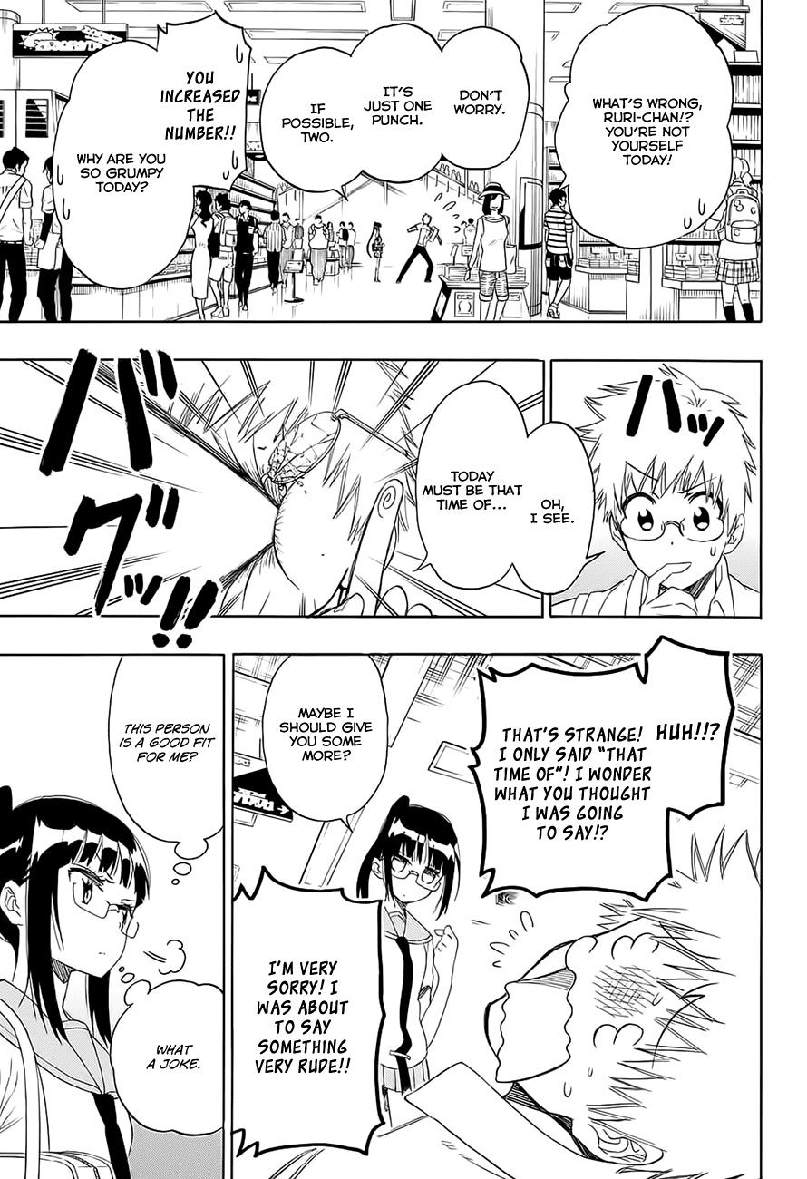 Nisekoi Chapter 207 page 12 - Chapter 207: University