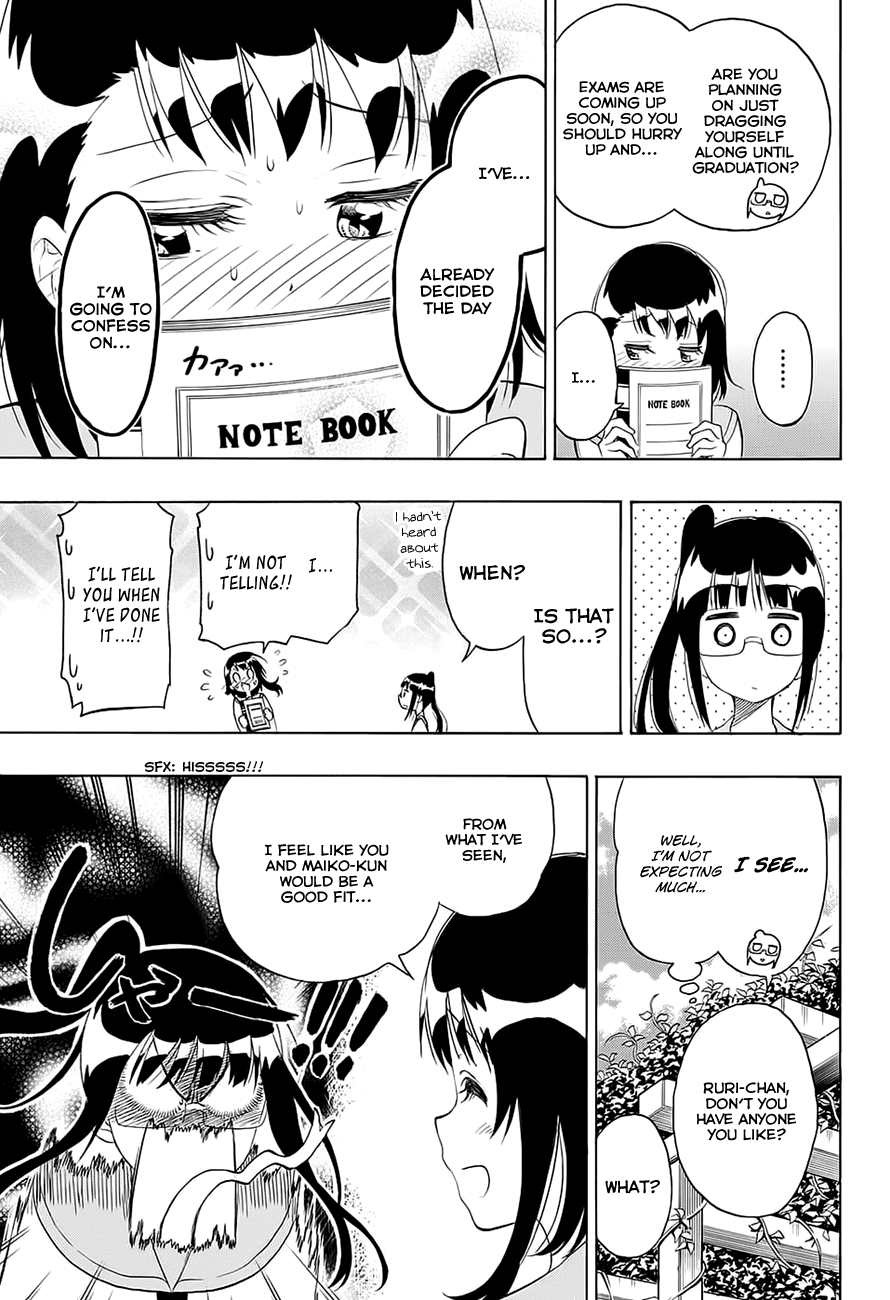 Nisekoi Chapter 207 page 8 - Chapter 207: University