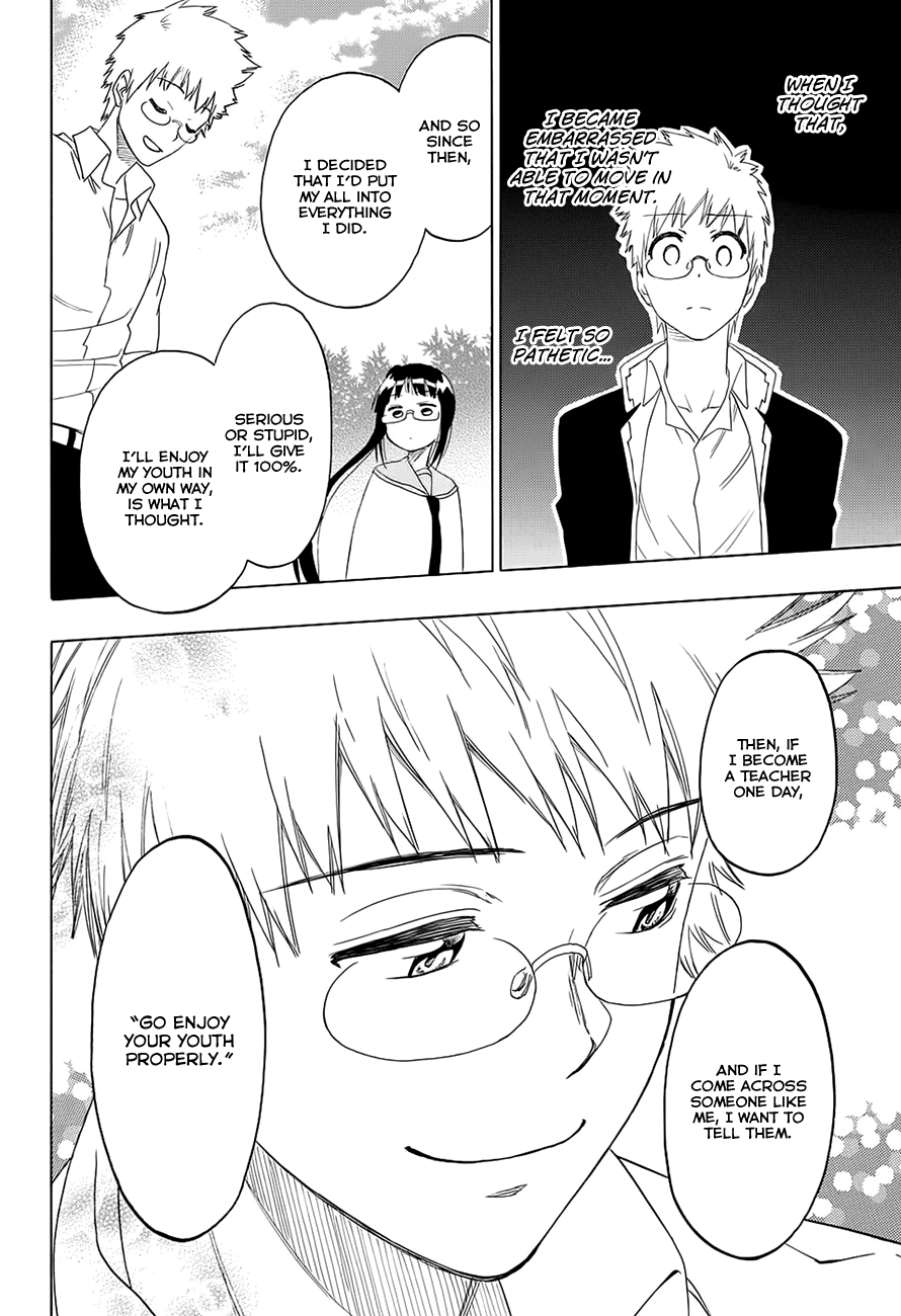 Nisekoi Chapter 208 page 17 - Chapter 208: Someone I Look Up To