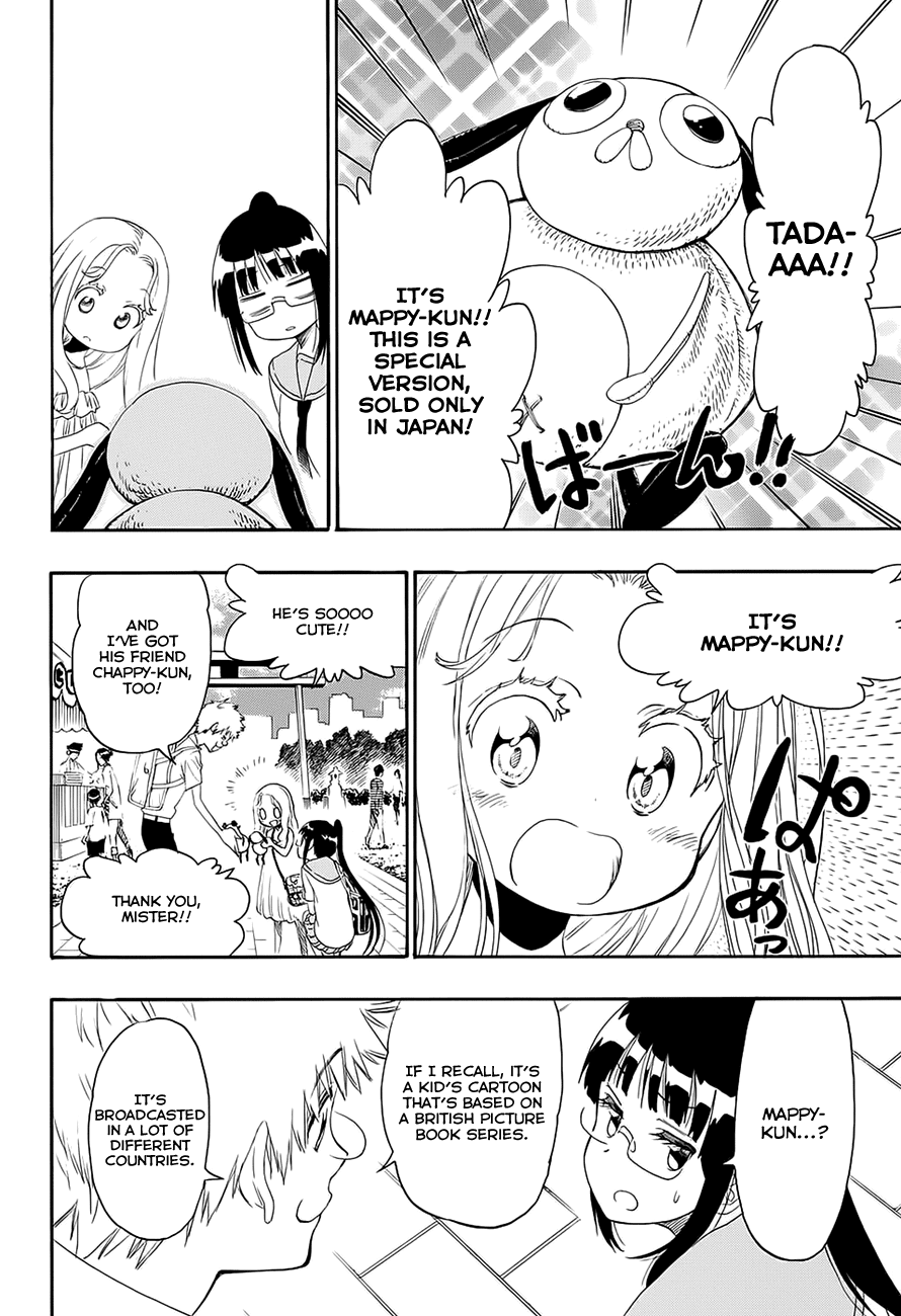 Nisekoi Chapter 208 page 7 - Chapter 208: Someone I Look Up To