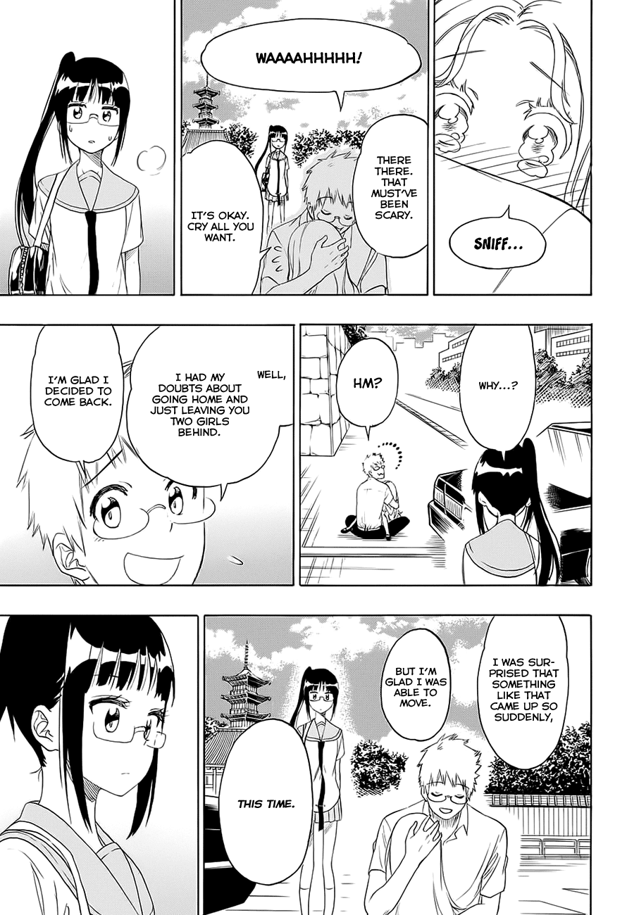 Nisekoi Chapter 209 page 18 - Chapter 209: Troublesome