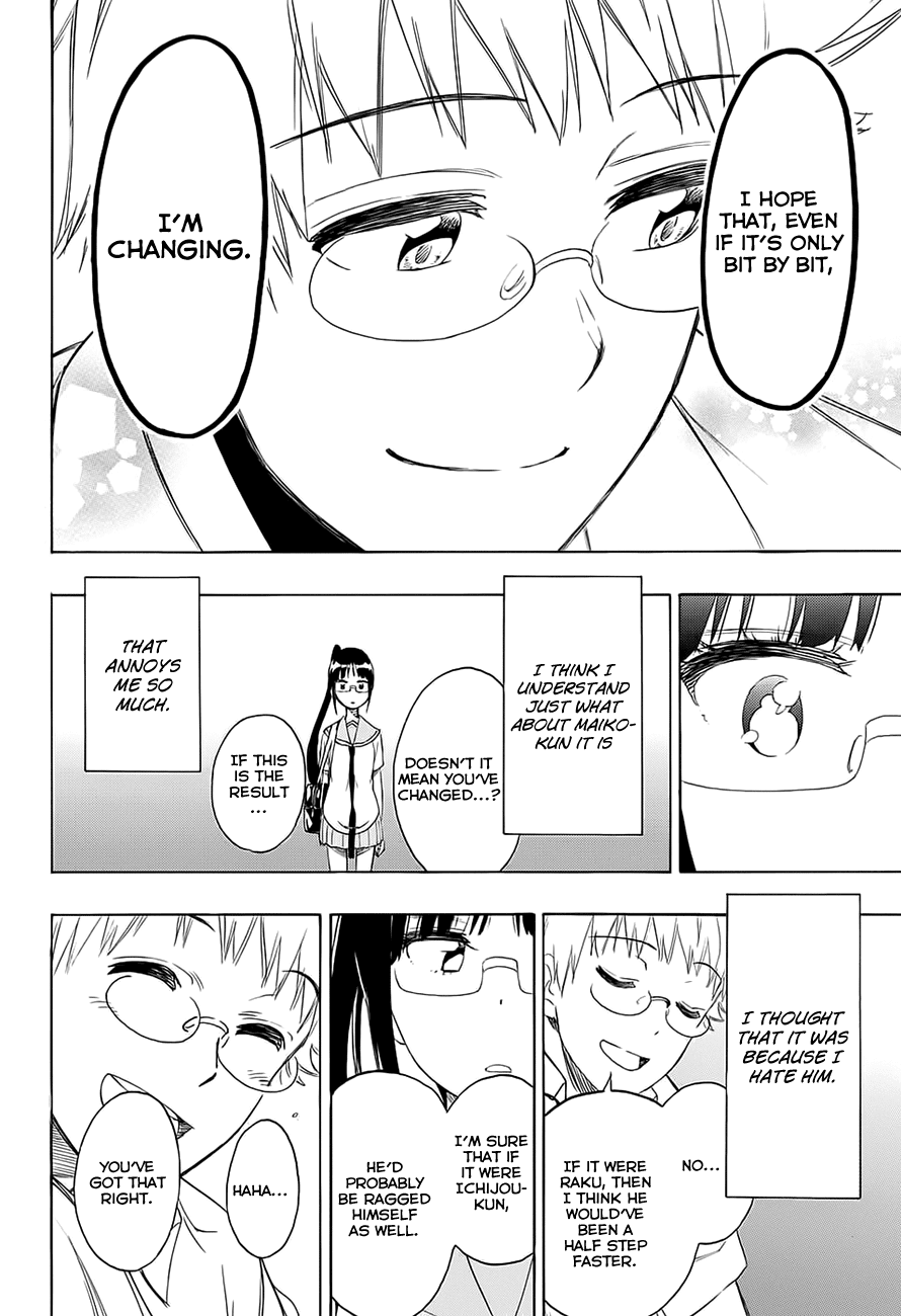 Nisekoi Chapter 209 page 19 - Chapter 209: Troublesome