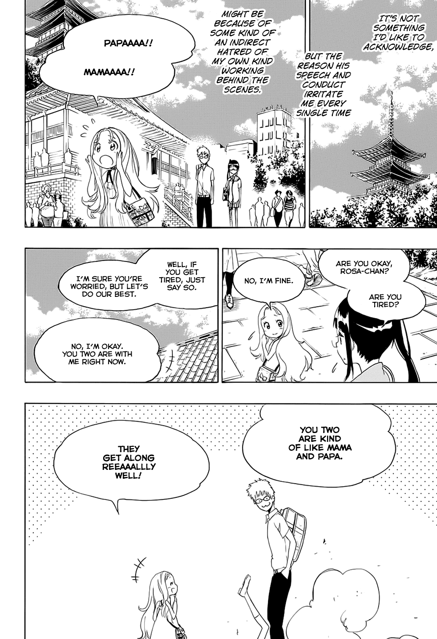 Nisekoi Chapter 209 page 5 - Chapter 209: Troublesome
