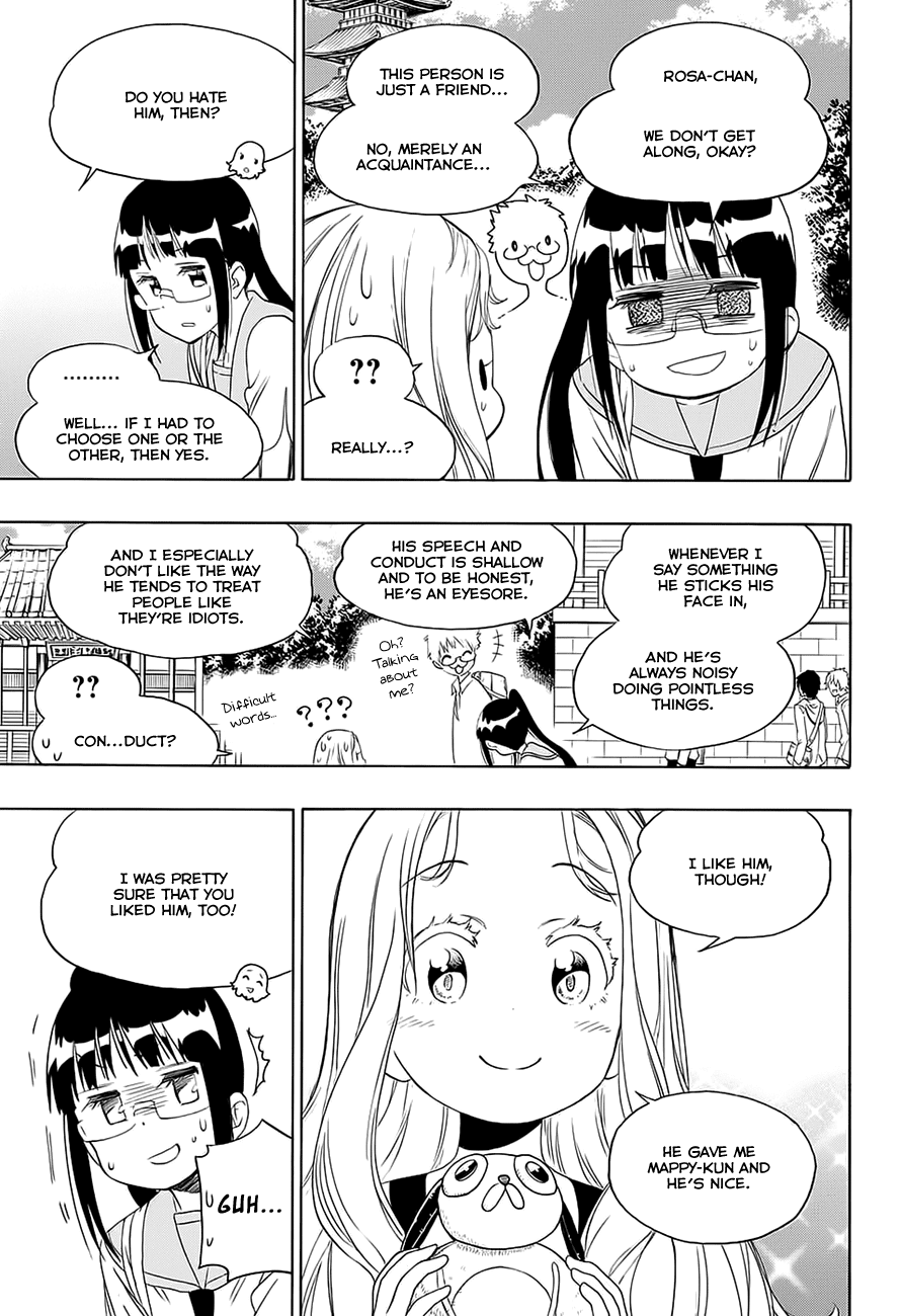 Nisekoi Chapter 209 page 6 - Chapter 209: Troublesome