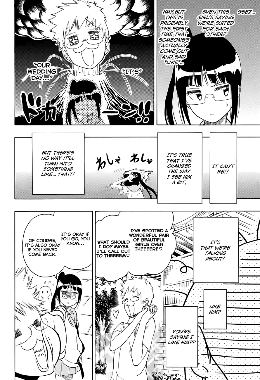 Nisekoi Chapter 209 page 7 - Chapter 209: Troublesome