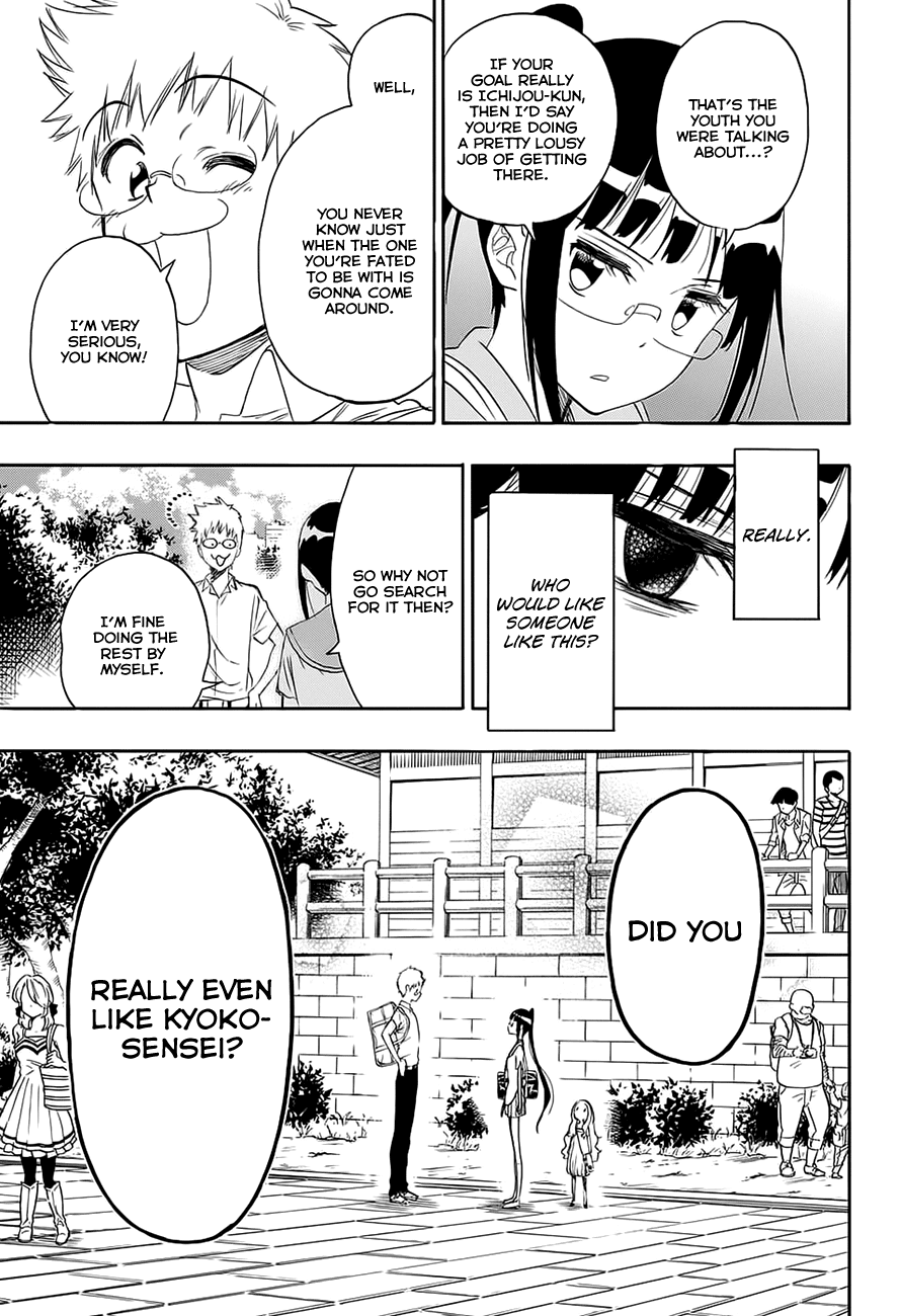 Nisekoi Chapter 209 page 8 - Chapter 209: Troublesome
