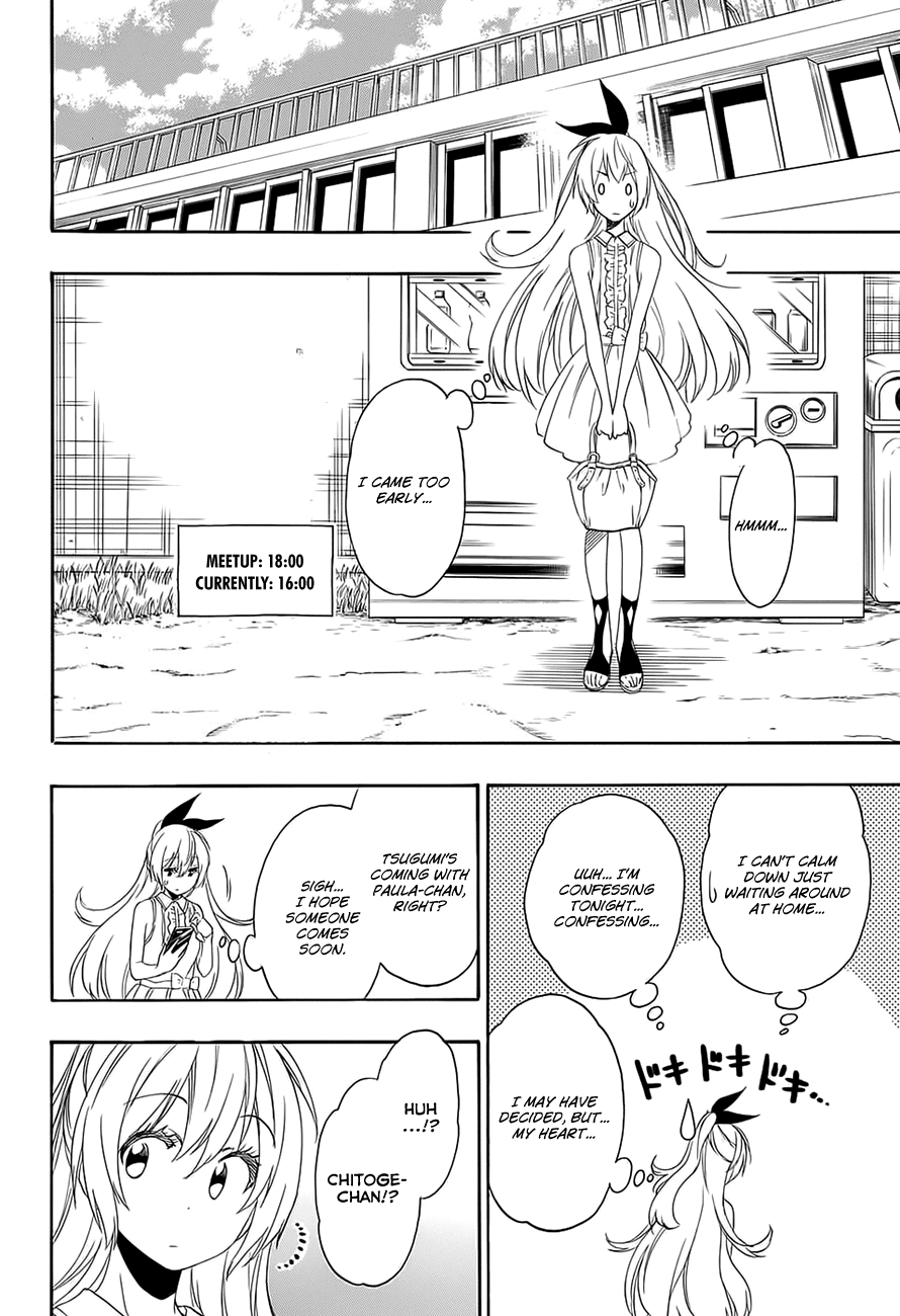 Nisekoi Chapter 210 page 15 - Chapter 210: I've Decided