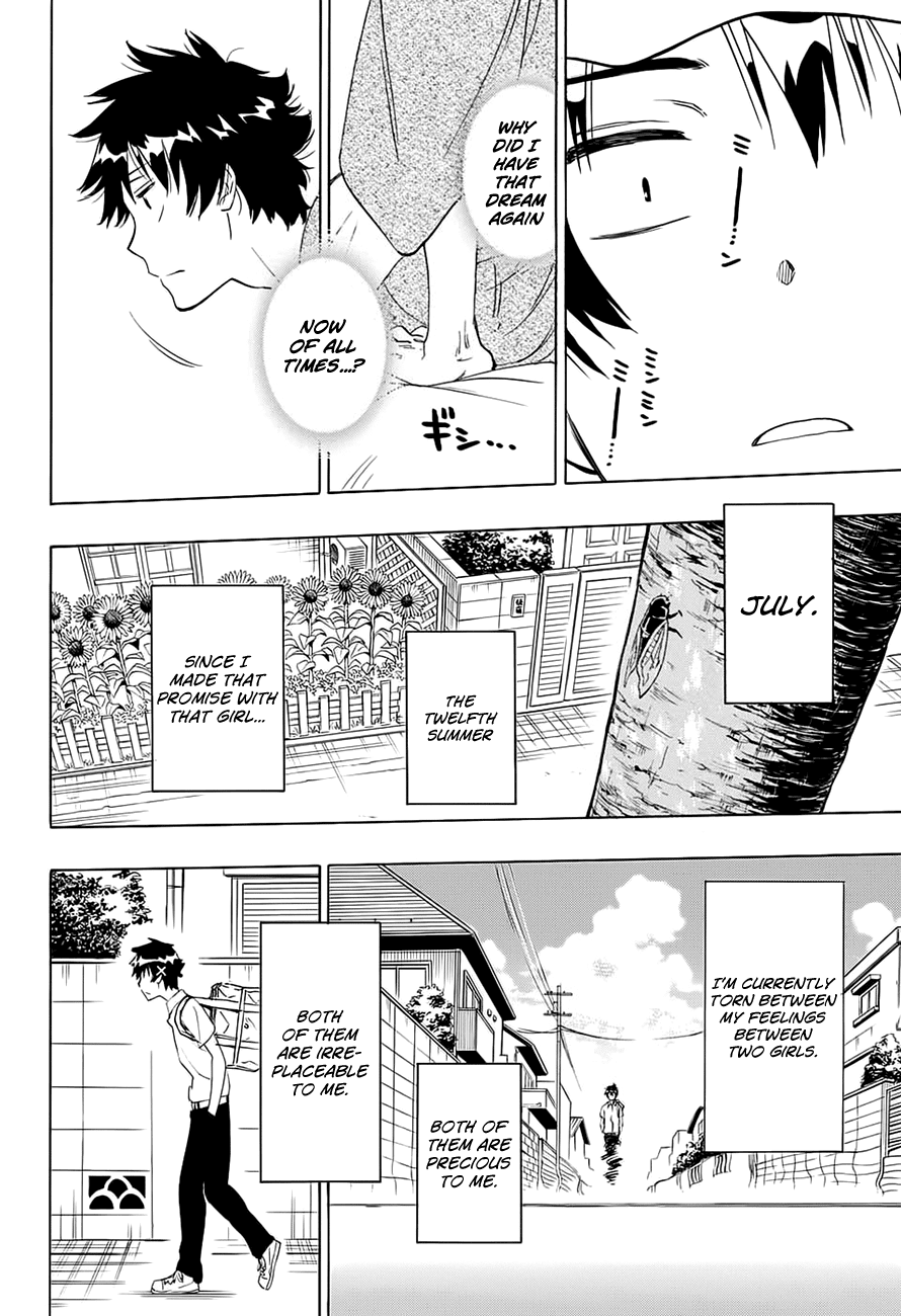 Nisekoi Chapter 210 page 5 - Chapter 210: I've Decided