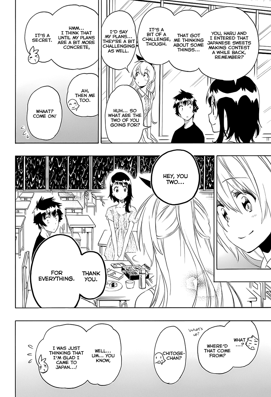 Nisekoi Chapter 211 page 10 - Chapter 211: On the Night of Falling Stars