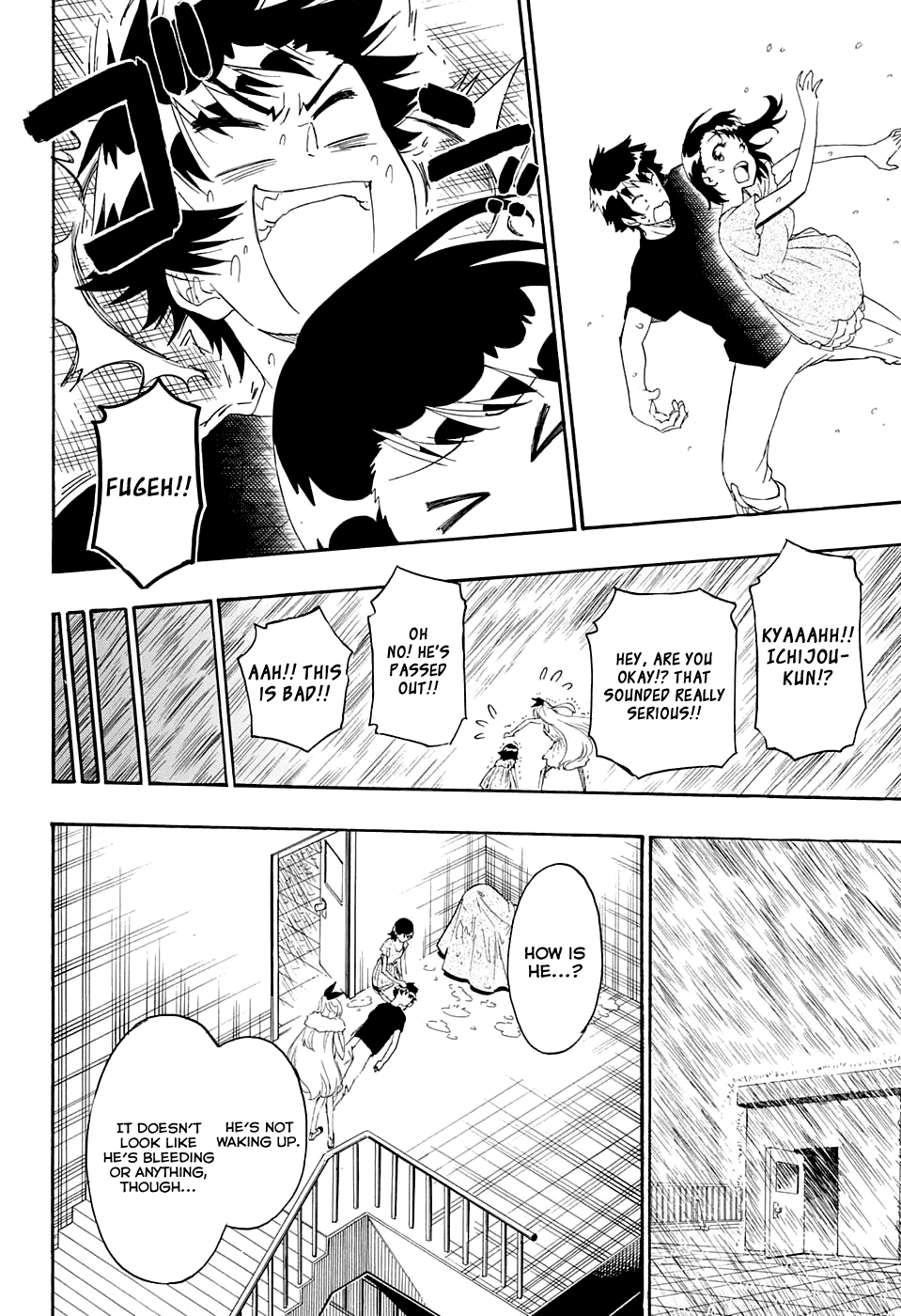Nisekoi Chapter 211 page 14 - Chapter 211: On the Night of Falling Stars