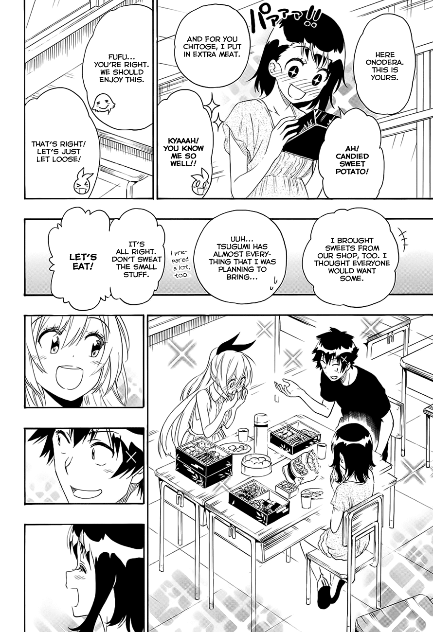 Nisekoi Chapter 211 page 8 - Chapter 211: On the Night of Falling Stars