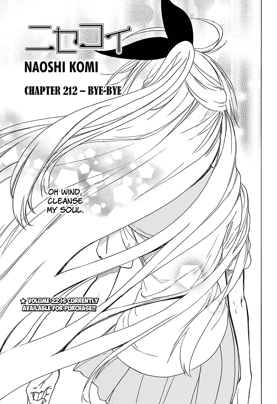 Nisekoi Chapter 212 page 2 - Chapter 212: Bye-Bye