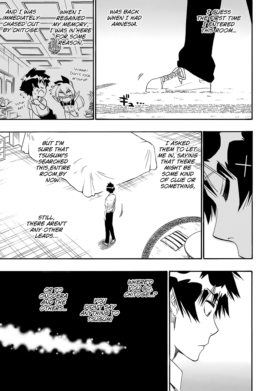 Nisekoi Chapter 213 page 12 - Chapter 213: Continuation