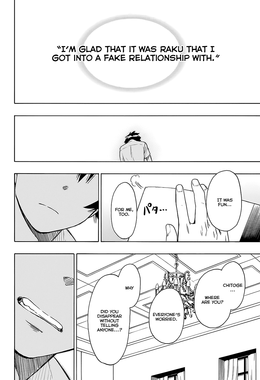 Nisekoi Chapter 213 page 16 - Chapter 213: Continuation