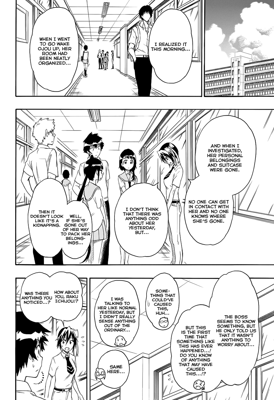 Nisekoi Chapter 213 page 3 - Chapter 213: Continuation