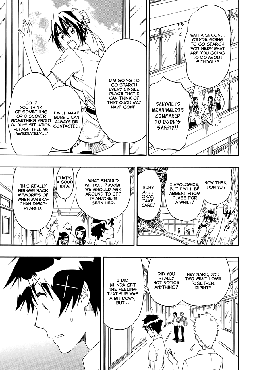 Nisekoi Chapter 213 page 6 - Chapter 213: Continuation