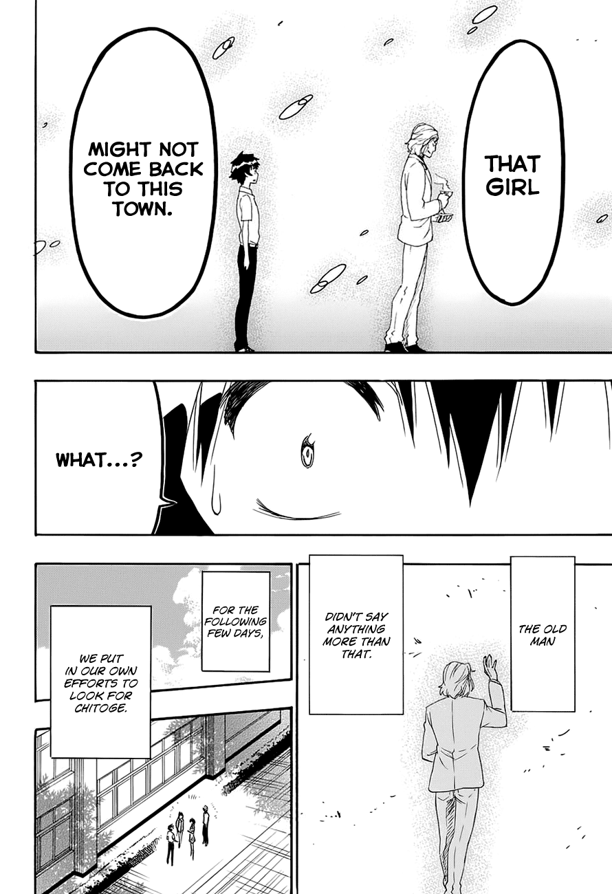 Nisekoi Chapter 213 page 9 - Chapter 213: Continuation
