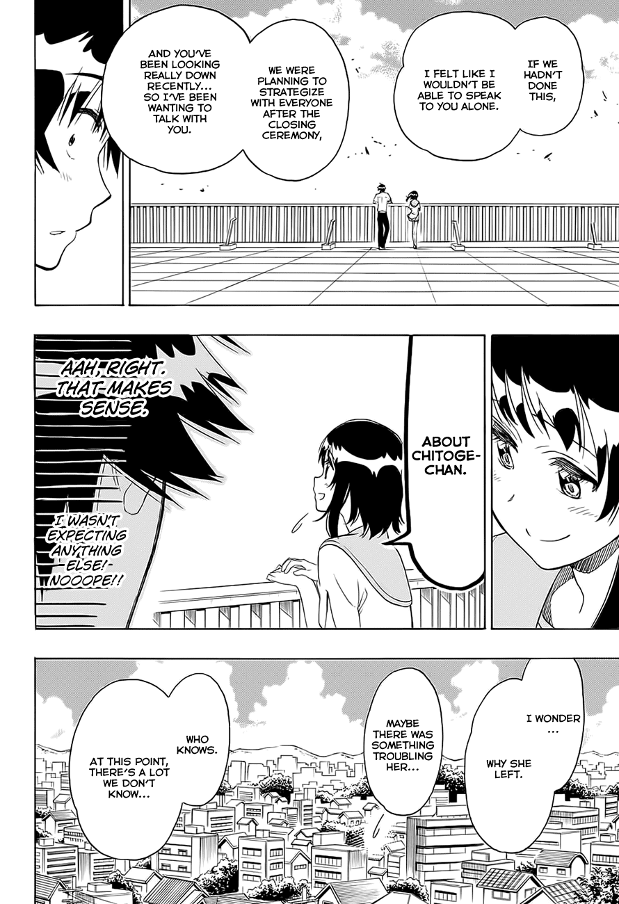 Nisekoi Chapter 214 page 5 - Chapter 214: Whereabouts