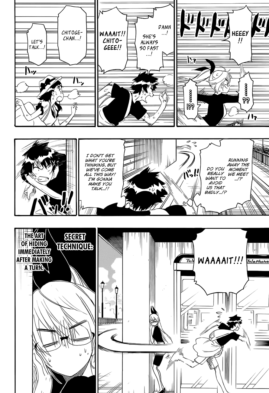 Nisekoi Chapter 215 page 13 - Chapter 215: Do You Like Him