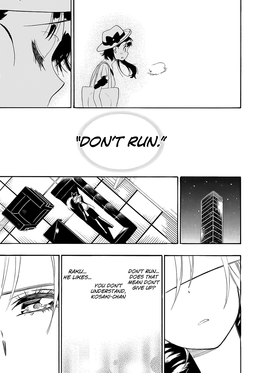Nisekoi Chapter 215 page 18 - Chapter 215: Do You Like Him