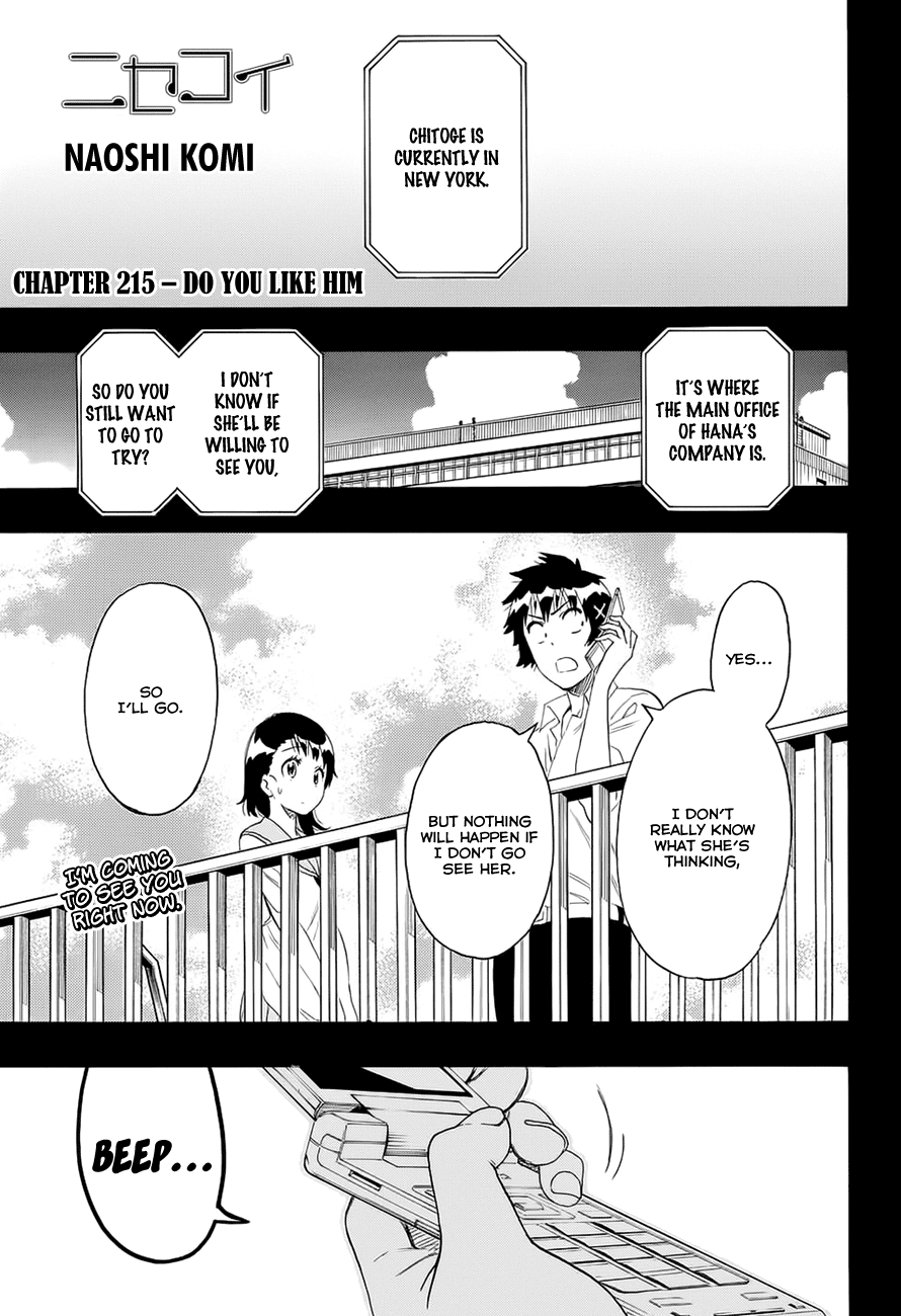 Nisekoi Chapter 215 page 2 - Chapter 215: Do You Like Him