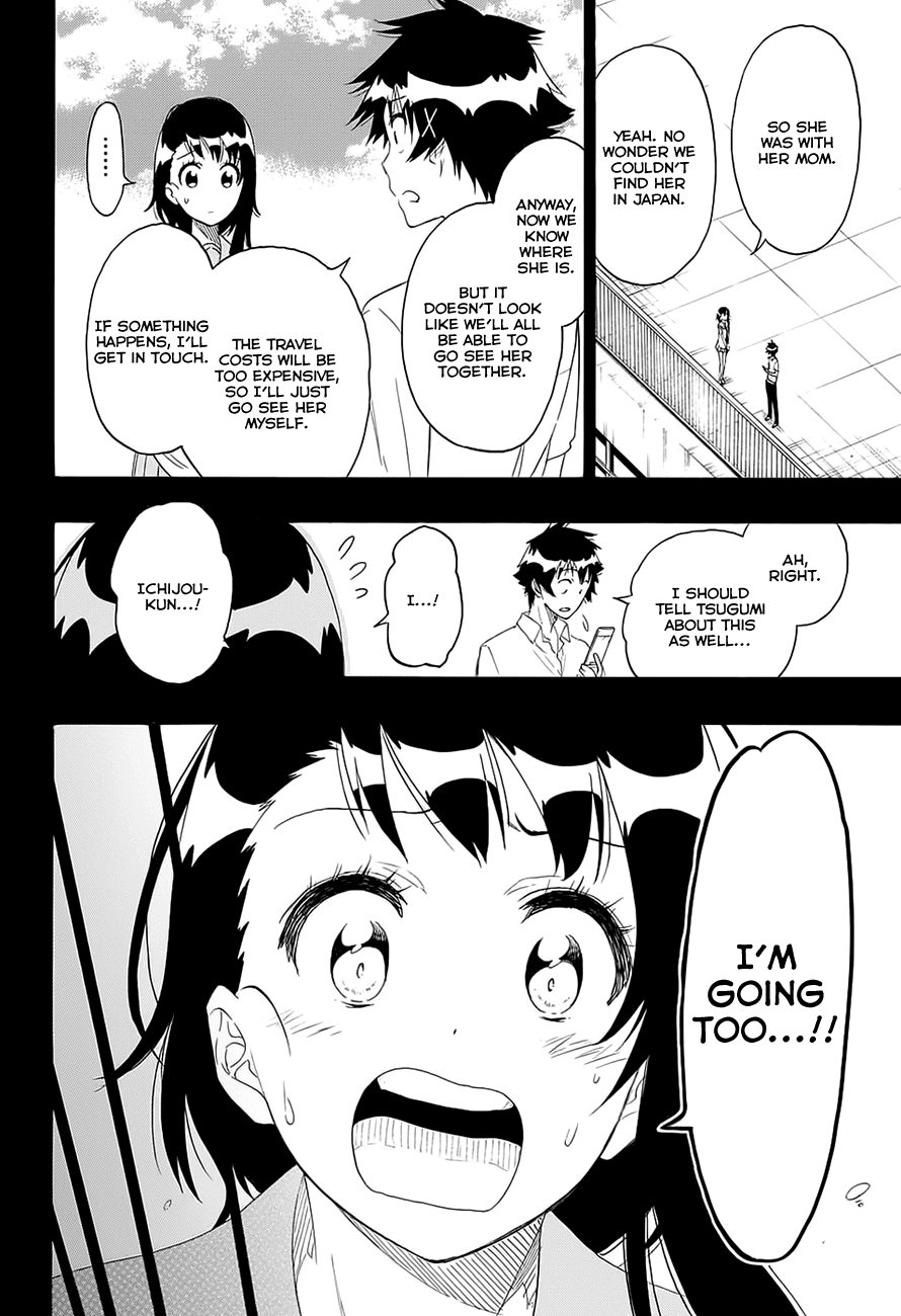 Nisekoi Chapter 215 page 3 - Chapter 215: Do You Like Him
