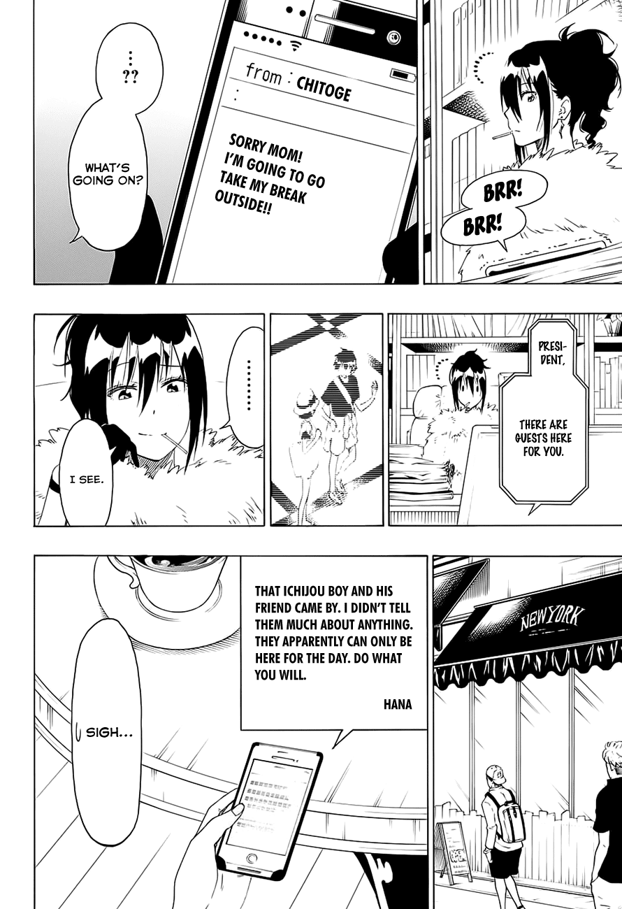 Nisekoi Chapter 215 page 7 - Chapter 215: Do You Like Him