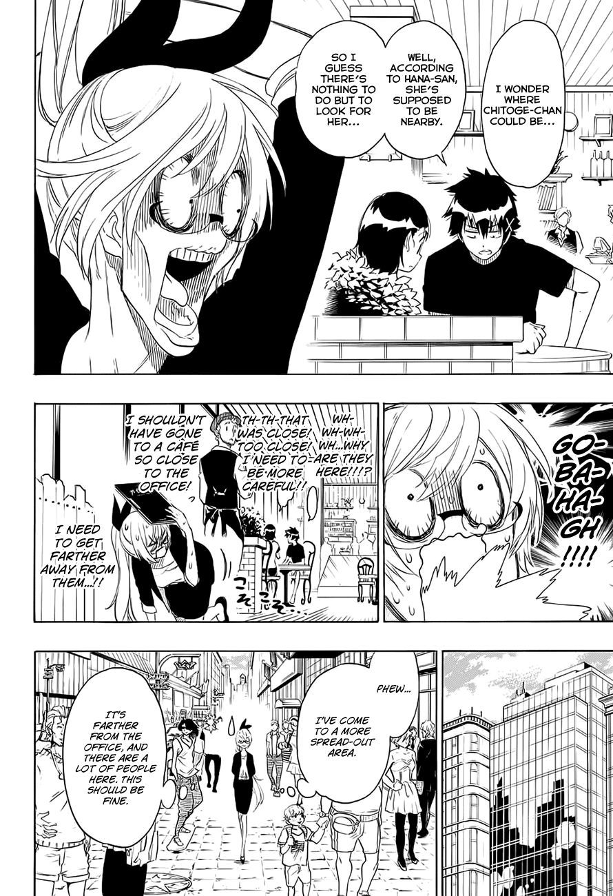 Nisekoi Chapter 215 page 9 - Chapter 215: Do You Like Him