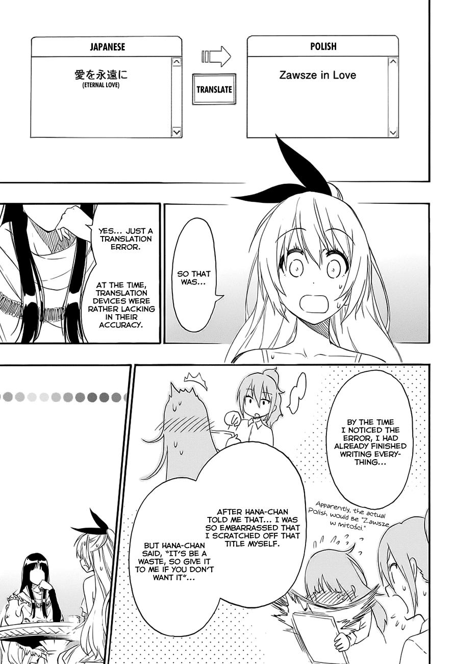 Nisekoi Chapter 216 page 18 - Chapter 216: The Truth
