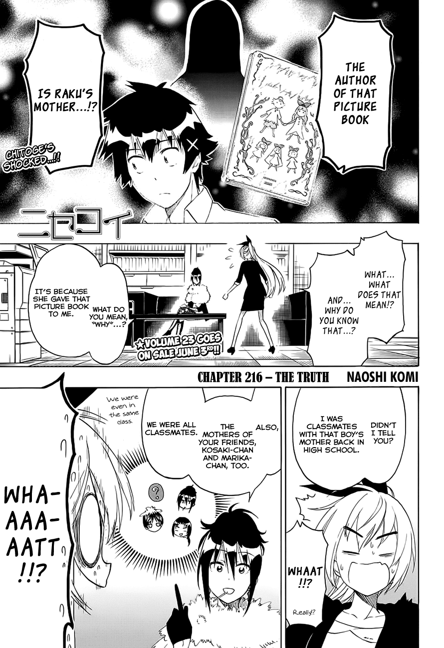Nisekoi Chapter 216 page 2 - Chapter 216: The Truth