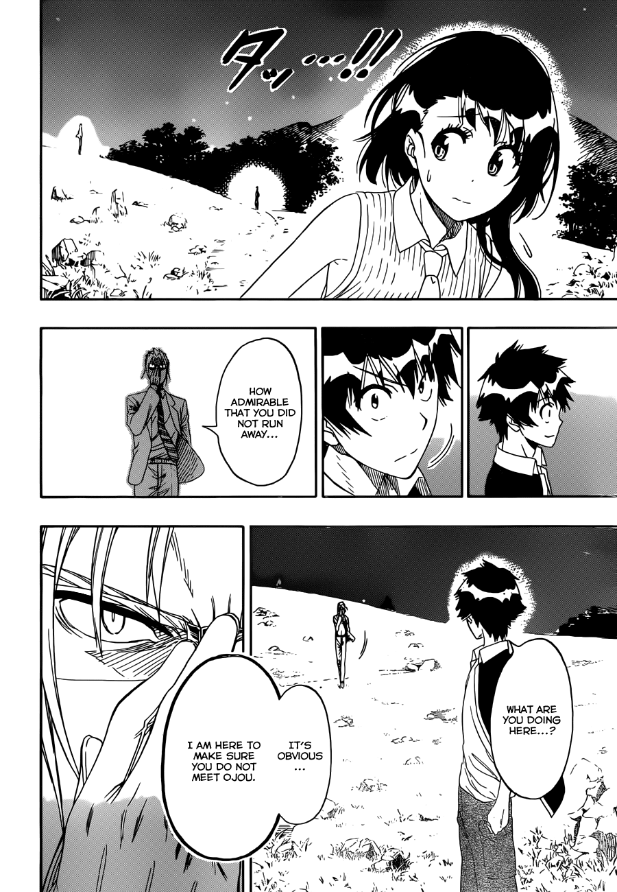Nisekoi Chapter 218 page 17 - Chapter 218: False Love