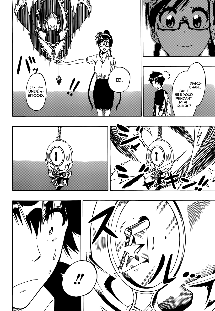 Nisekoi Chapter 218 page 7 - Chapter 218: False Love
