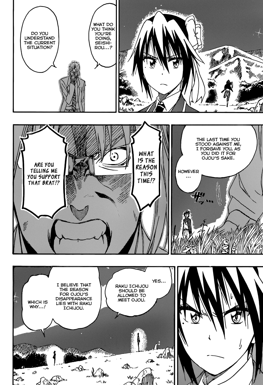 Nisekoi Chapter 219 page 3 - Chapter 219: In The End