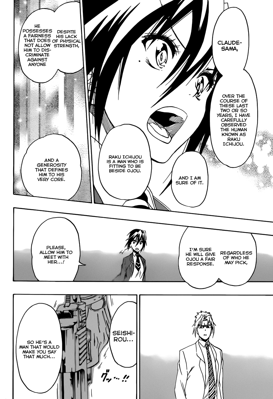 Nisekoi Chapter 219 page 7 - Chapter 219: In The End
