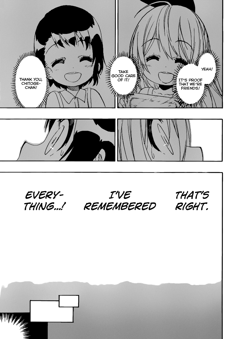 Nisekoi Chapter 220 page 16 - Chapter 220: The Last Page