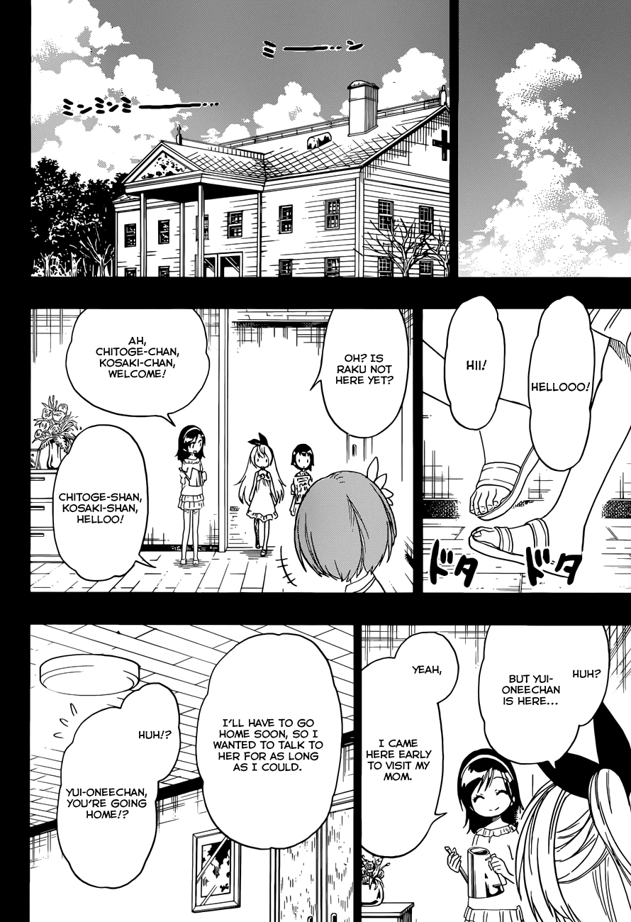 Nisekoi Chapter 220 page 17 - Chapter 220: The Last Page