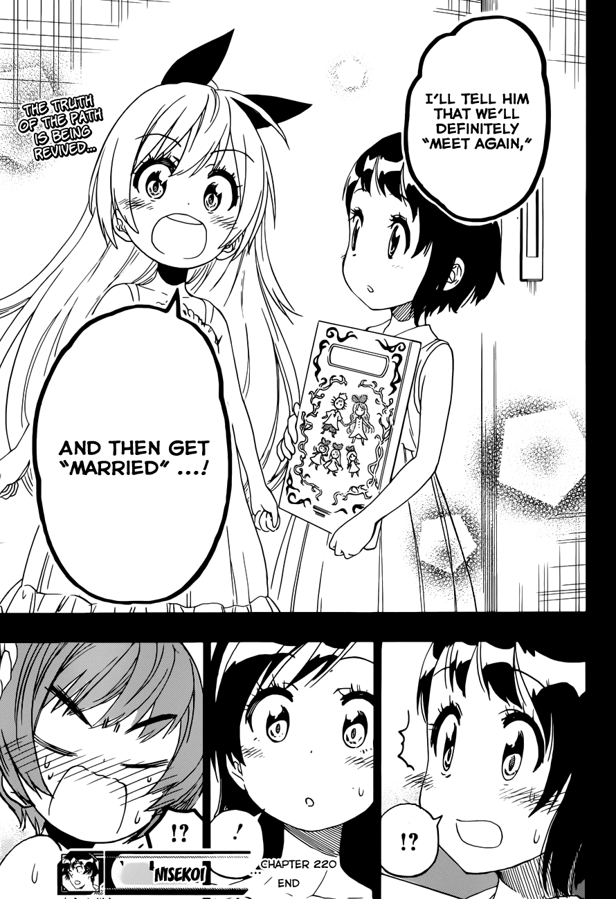 Nisekoi Chapter 220 page 20 - Chapter 220: The Last Page