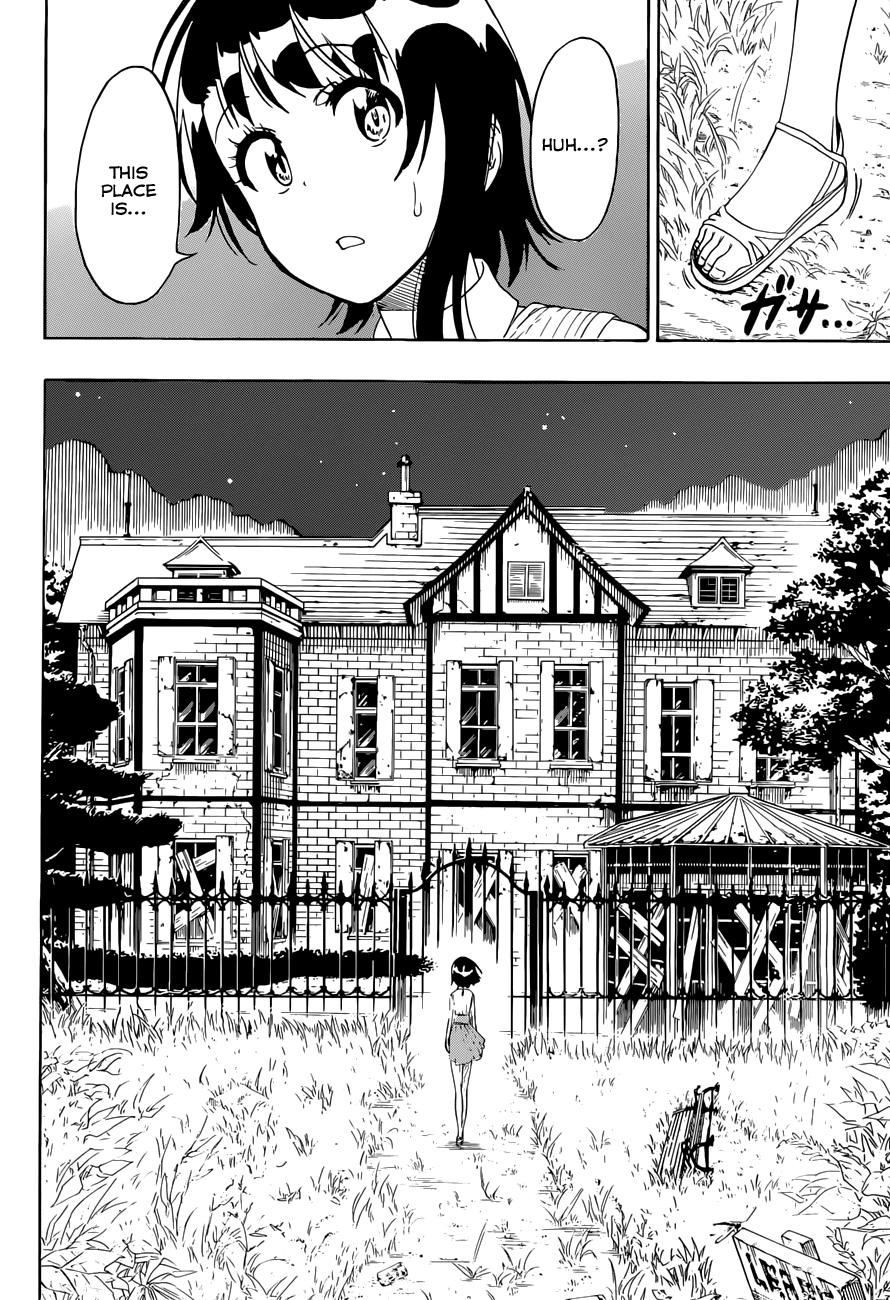Nisekoi Chapter 220 page 5 - Chapter 220: The Last Page