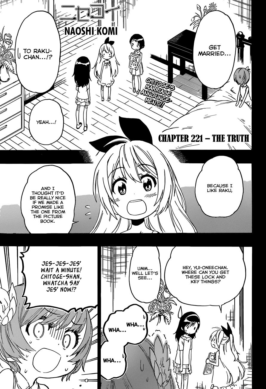 Nisekoi Chapter 221 page 2 - Chapter 221: The Truth