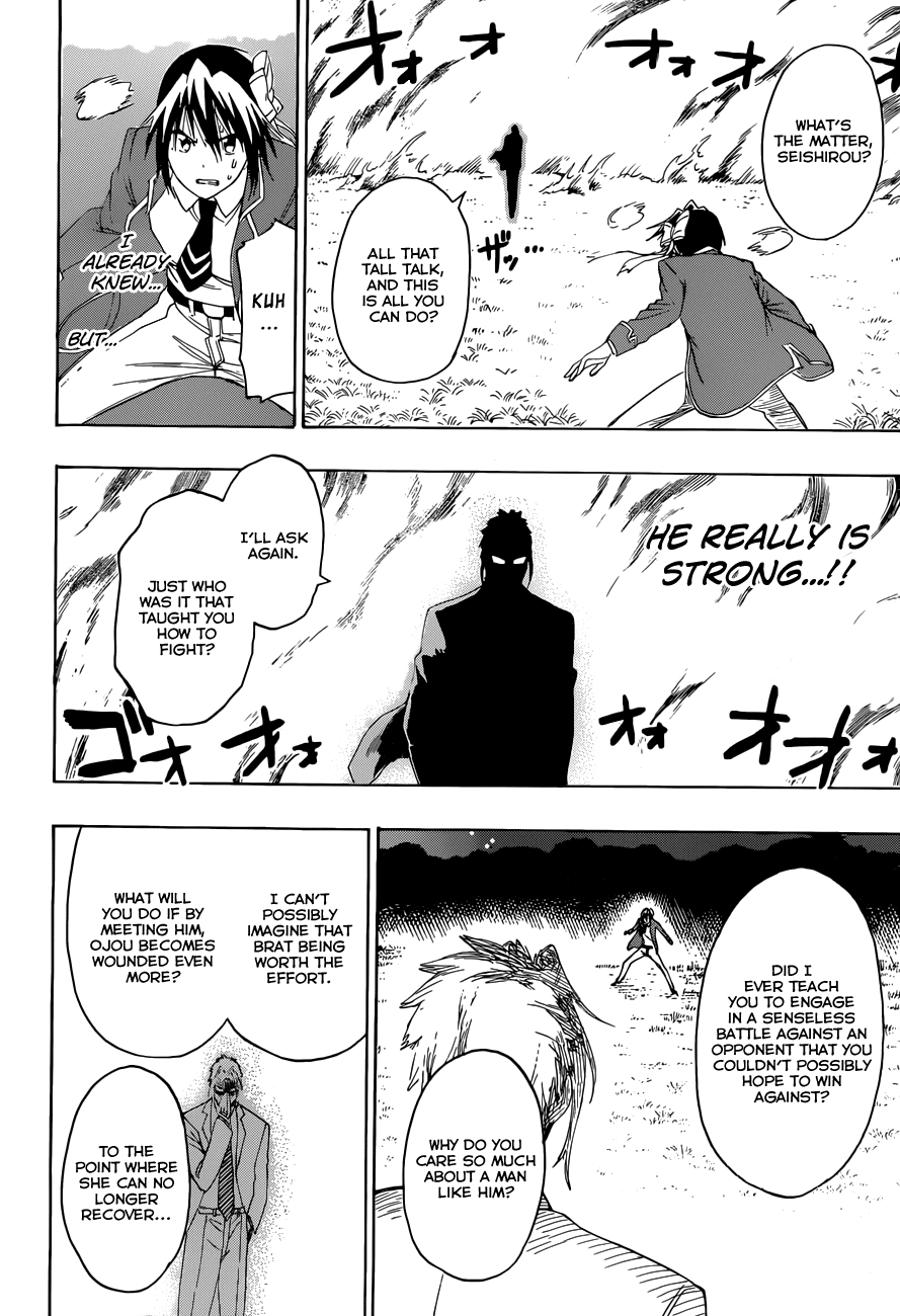 Nisekoi Chapter 222 page 14 - Chapter 222: Fake